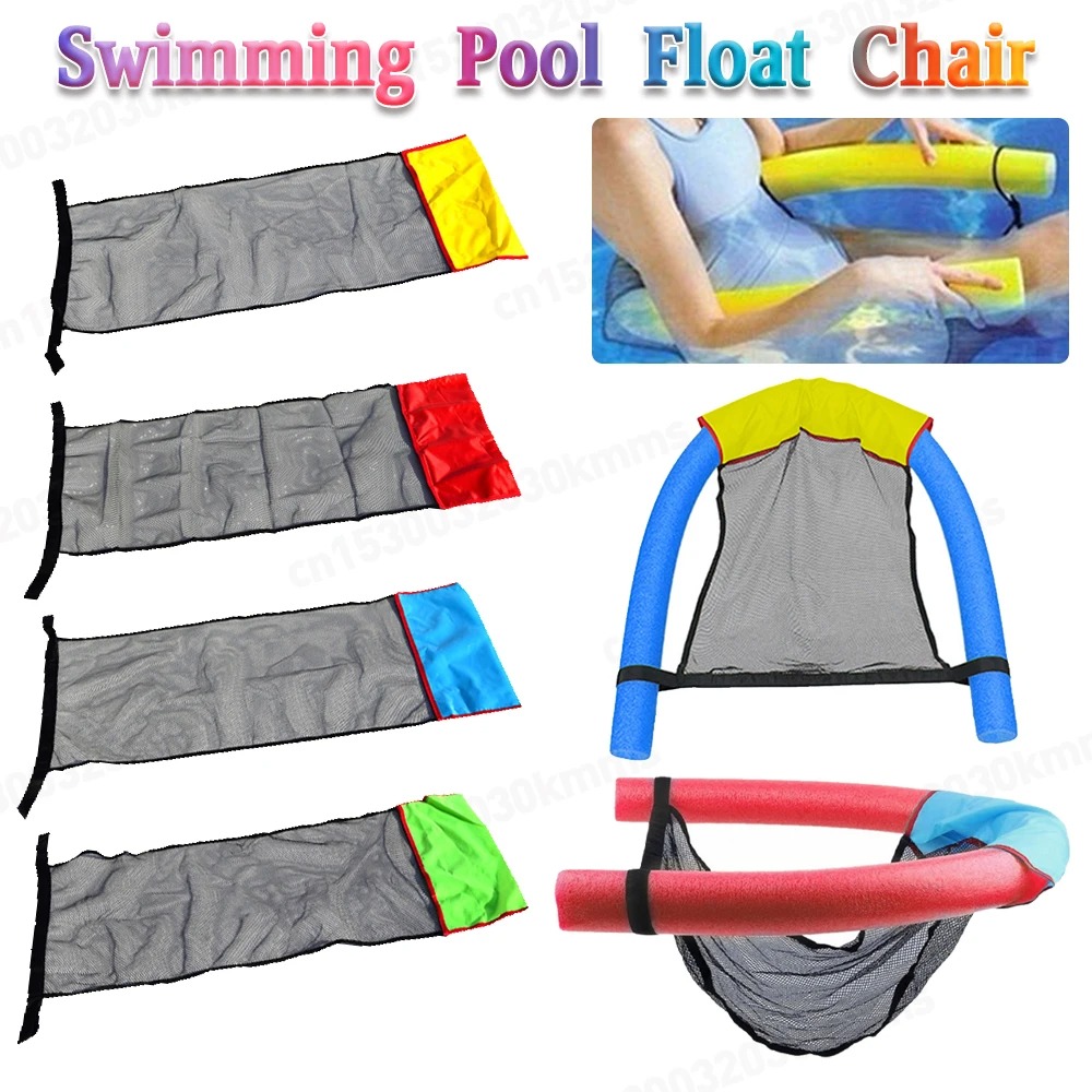 Amaca galleggiante per piscina - Fitted Sheet Deep recensione e prezzo